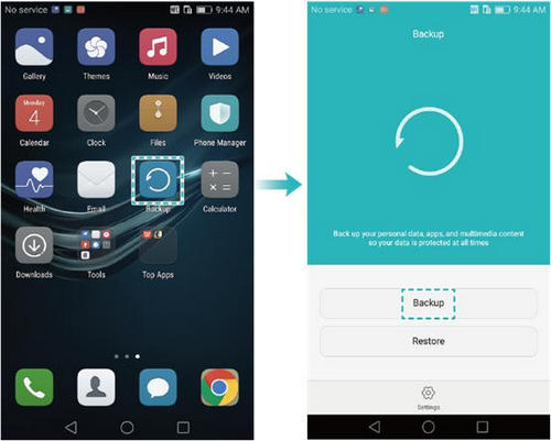 Шаг 1 : Найдите приложение «Резервное копирование» в меню телефона Huawei