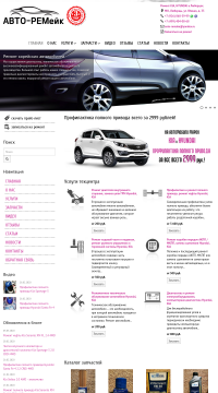 Ремонт муфты kia Ремонт муфты kia